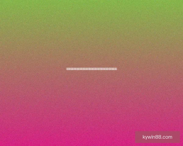 世界杯竞猜活动大赛火热开启，预测冠军赢大奖，快来挑战你的足球智慧！