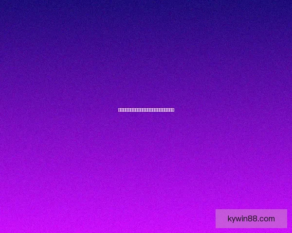 世界杯竞猜游戏推荐与策略分析,助你赢取丰厚奖金 世界杯竞猜游戏推荐与策略分析,助你赢取丰厚奖金