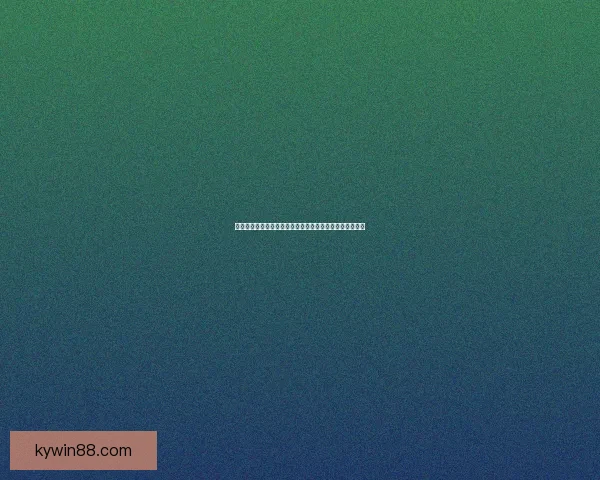 世界杯赔率全解析：热门球队胜率与冷门赛果深度对比分析