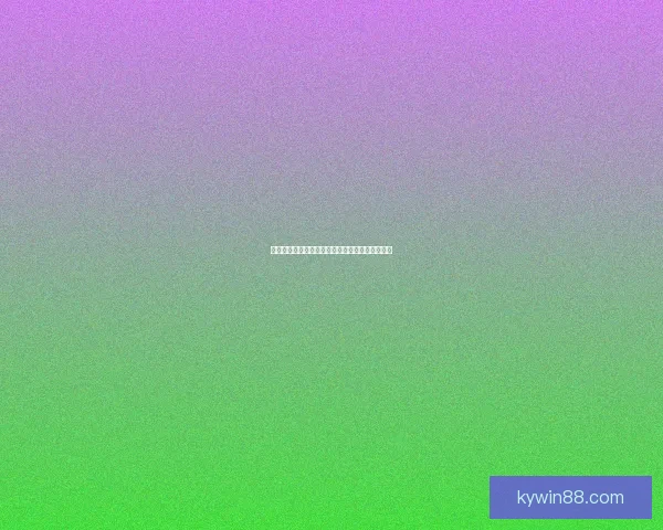 开云体育注册指南详解助你轻松开启全新运动体验