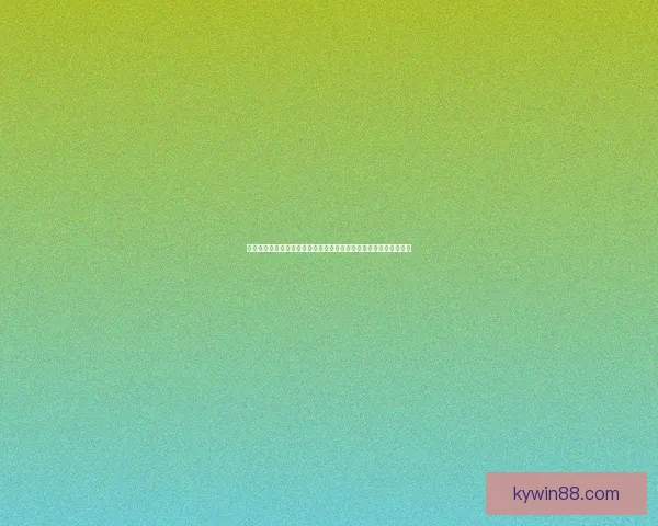 围绕开云官网全面解析平台特色功能与安全体验及新手注册流程攻略