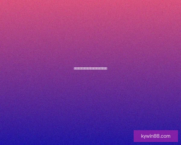 世界杯精彩竞猜攻略全解析助你轻松赢取丰厚奖励