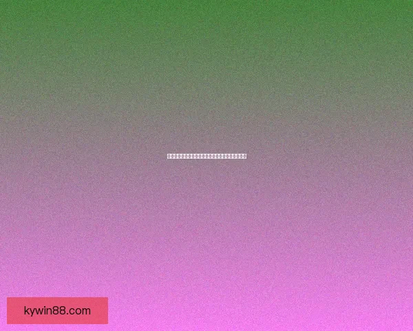 世界杯竞猜赔率深度解析及热门对阵胜负趋势全攻略