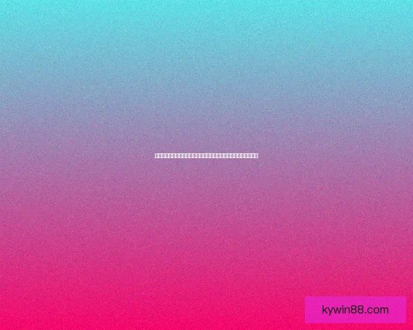 围绕开云官网全面解析平台特色功能与安全体验及新手注册流程攻略 围绕开云官网全面解析平台特色功能与安全体验及新手注册流程攻略