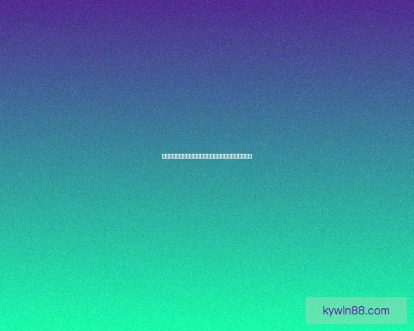 美加墨世界杯：三国联手迎接历史性足球盛宴，开启新篇章