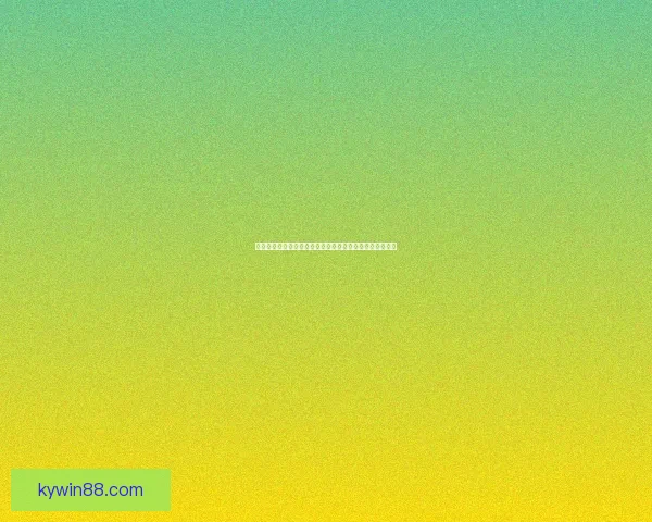 围绕开云娱乐打造多元化数字娱乐平台创新发展新格局探索