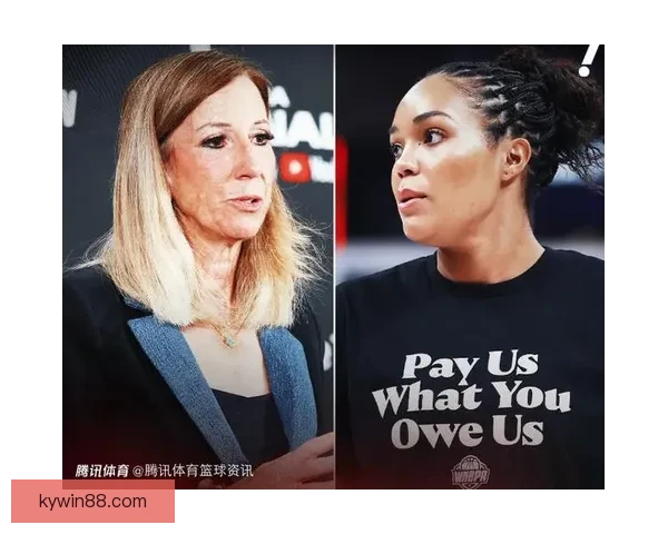 WNBA宣布与球员工会达成新劳资协议 只待球员投票与联盟理事会批准