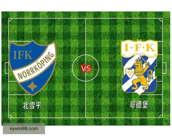 精准预测足球比分，提升胜率的实用竞猜策略指南