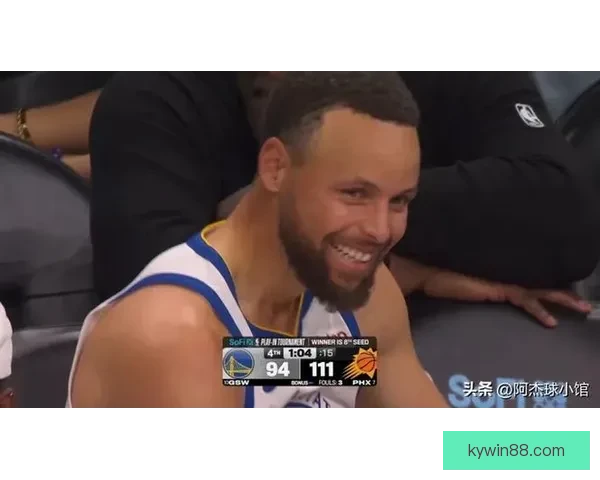 追梦助力桑托斯完成蜕变 若库里膝伤慎重复出