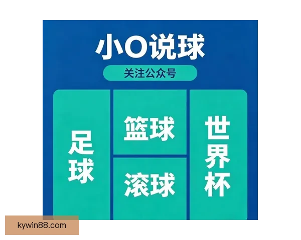 世界杯赛事全解析与投注技巧指南助你精准预测胜负 世界杯赛事全解析与投注技巧指南助你精准预测胜负